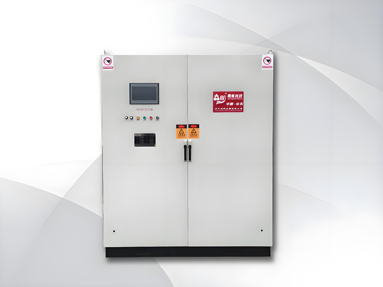 IGBT感應加熱鍛造設備